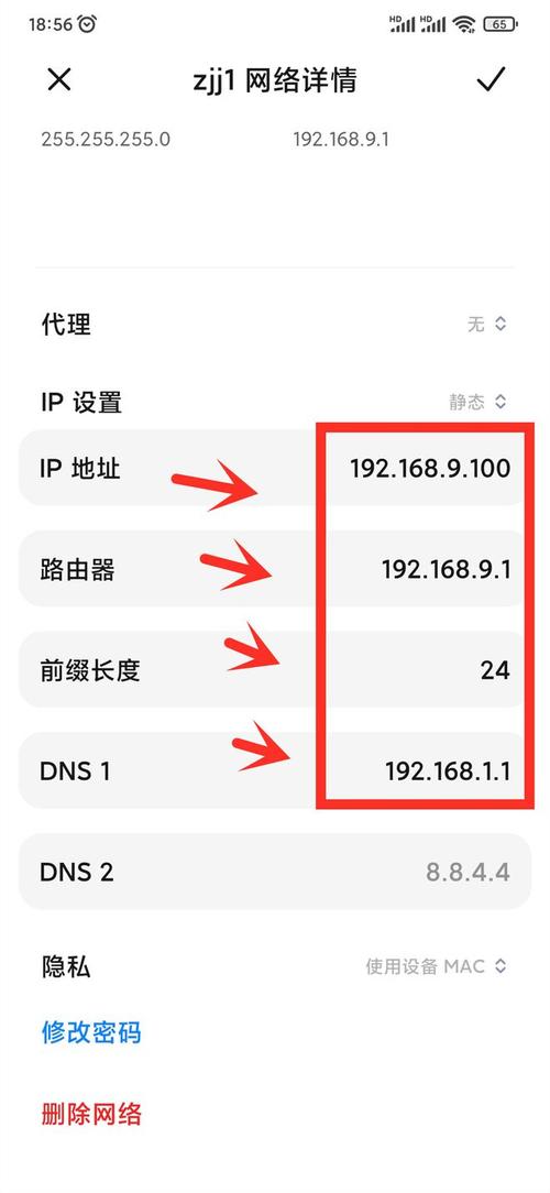 php断定是手机技巧_PHP分享网站若何抓取用户手机号和IP地址