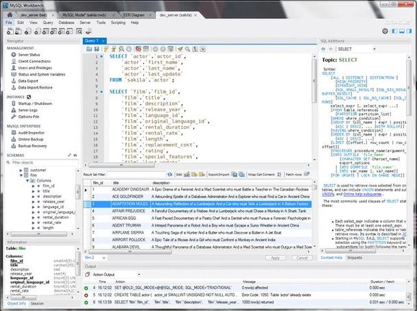 phpmysql教程技巧_PHP MySQLi根本教程 MySQL 创建数据库