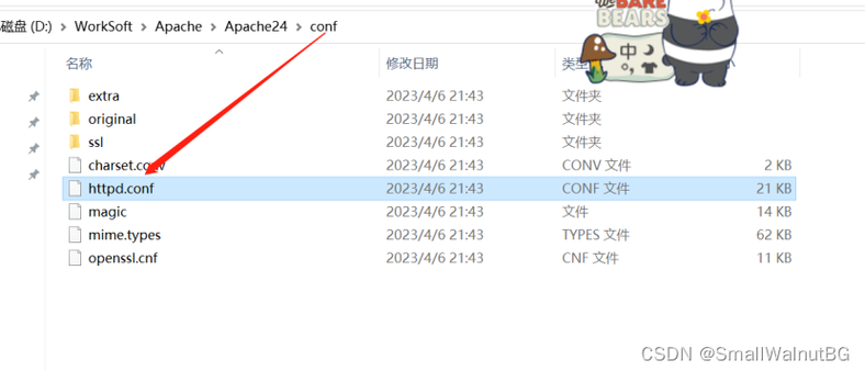 winphp安装技巧_windows10安装设备apache和php情形教程