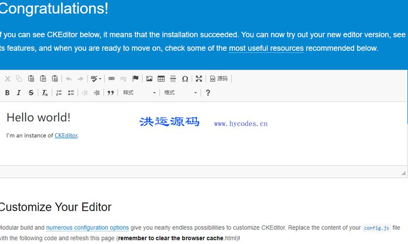 ckeditorforphp技巧_CKEditor在线编辑器