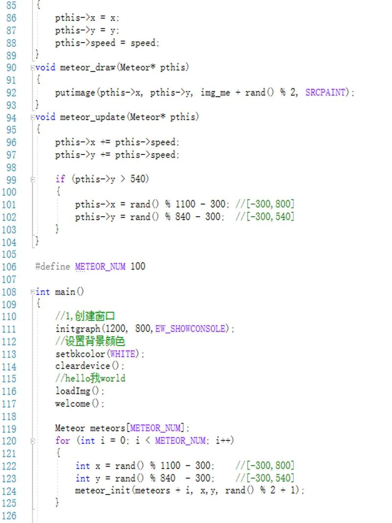php告白体系技巧_完美可用的全媒体广告精准营销做事平台PHP源码