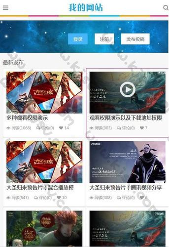 片子php源码技巧_支持HLS和mp4在线播放的源码