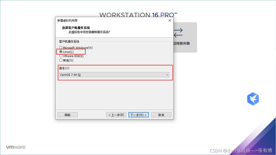 php7编译技巧_CentOS7编译安装PHP7的具体教程图文