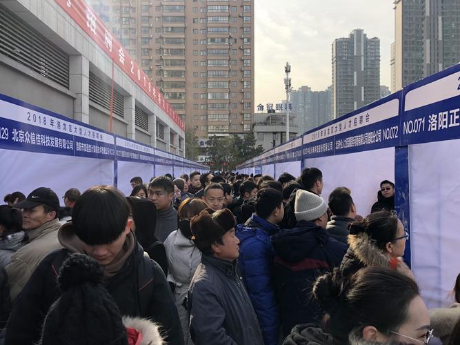 PHP网站扶植路技巧_全国大年夜中城市联合招聘高校卒业生 春季巡回招聘会河南站洛阳平顶山三门峡部分参会单位及岗位预告