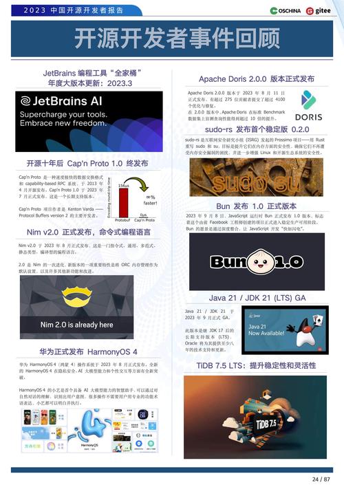 手机php办事器技巧_这款APP让你的手机瞬间变身做事器phpmysql太硬核了