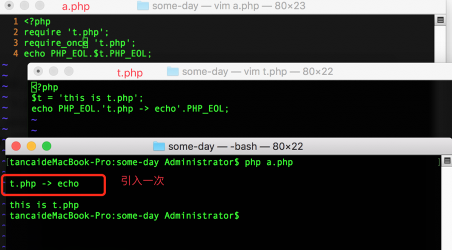 phprequireonce技巧_php中require_once与require的差异