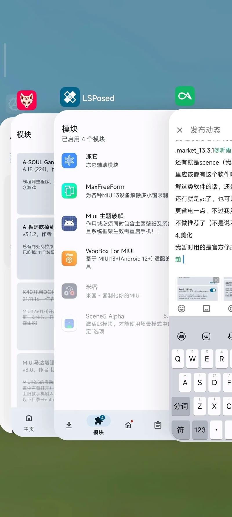 rootphp技巧_linux上phpfpm做事请不要用root作为php工浸染户