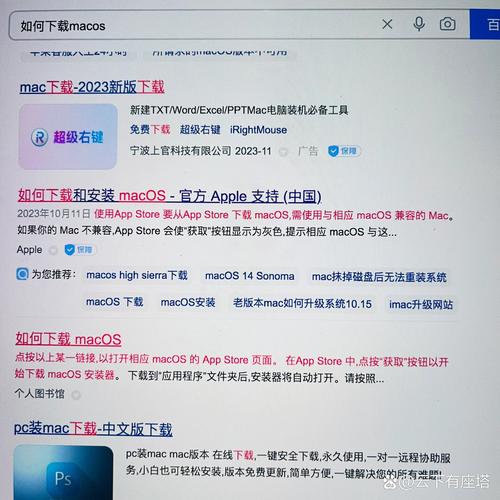 macphp版本技巧_干货若何更改mac os的默认php版本