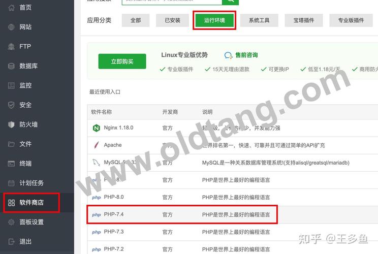 php进级55技巧_WordPress 50 正式宣告了可以更新进级么