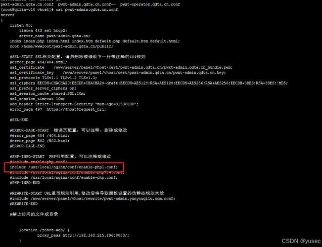 php2013技巧_PHP7强悍机能背后zval的变革这些你懂吗