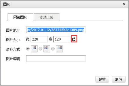 php图片无法显示图片技巧_PHP网站无法抓取图片