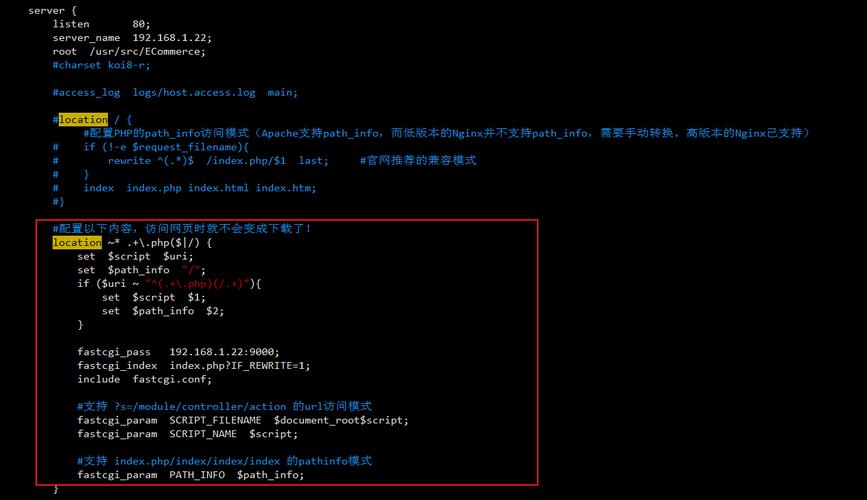 phplisten技巧_Linux 下设备nginx到php的连接