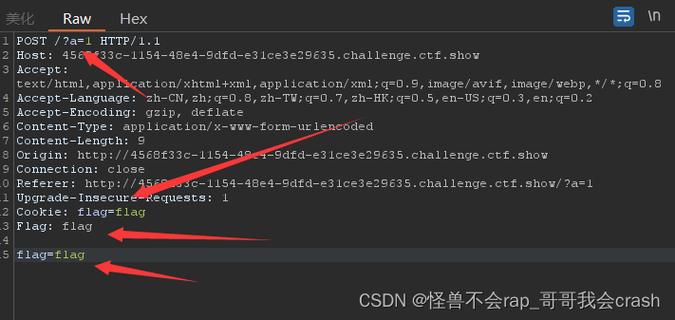 phpshow技巧_CTF中的一些常见骚操作可以没有但不能不会 SEO优化 phpshow技巧_CTF中的一些常见骚操作可以没有但不能不会 phpshow技巧_CTF中的一些常见骚操作可以没有但不能不会 SEO优化