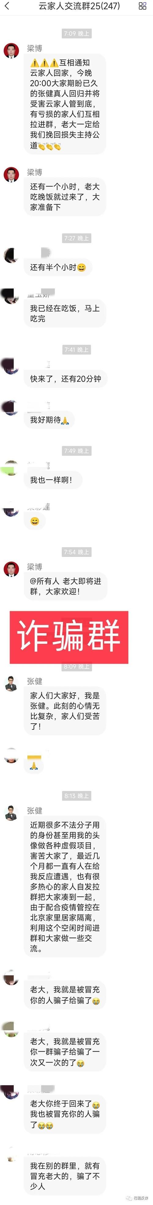 php跨站破绽技巧_干货PHP马脚全解跨网站请求假造
