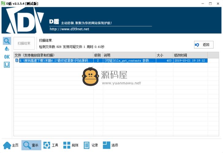 PHP源码下载片子技巧_教你若何快速建立一个cms影视片子网站