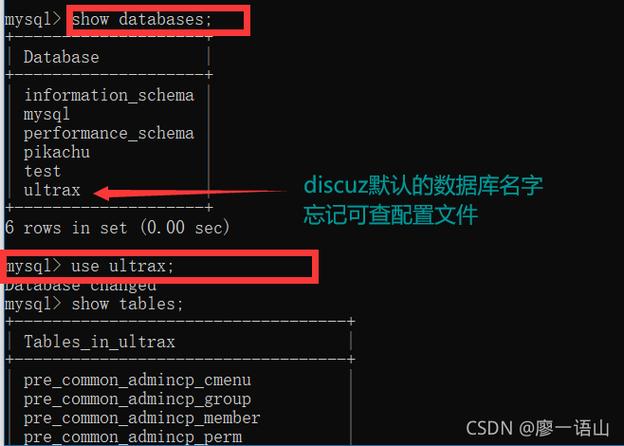 php字符加密技巧_php源码怎么加密