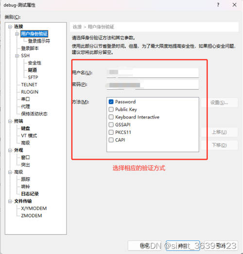 php当地测试办事器技巧_PHP 远程调试最佳实践