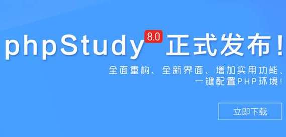php留意事项技巧_PHP大年夜神分享若何提高PHP效率必掌握的50个细节