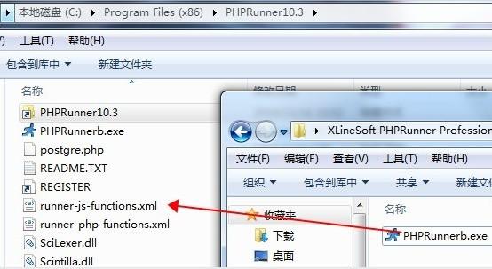 php可视编纂技巧_PHPRunner网页制作对象 分享