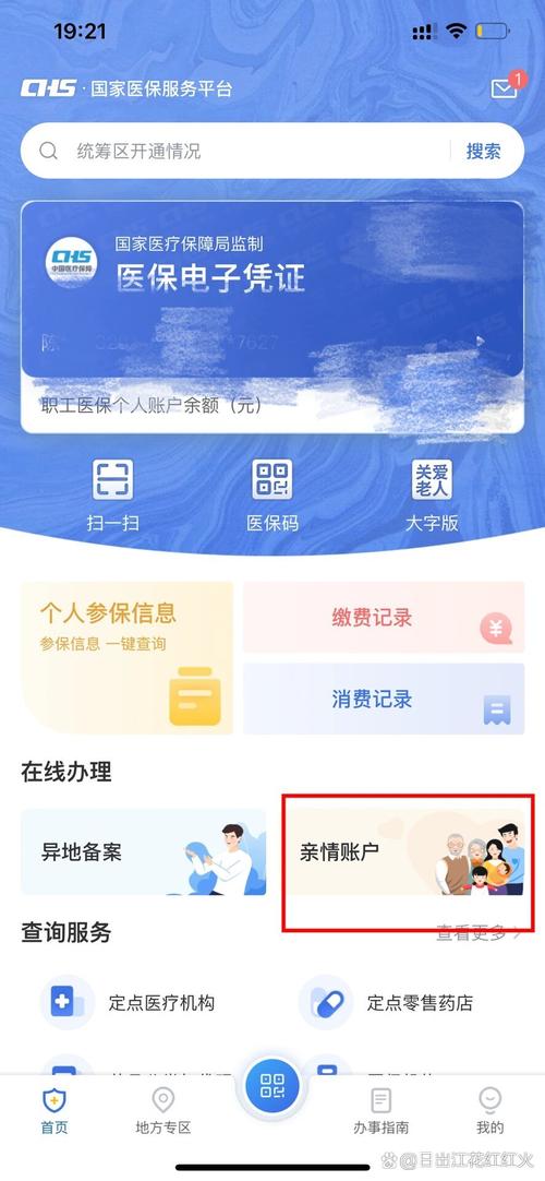 nusoapphp技巧_webService期末大年夜功课晚餐预定系统大年夜功课申报源代码