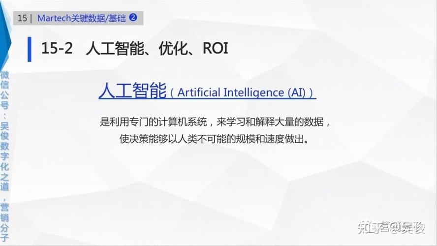 人工智能php技巧_英特尔更新ControlFlag人工智能项目 可创造PHP代码中潜在的马脚