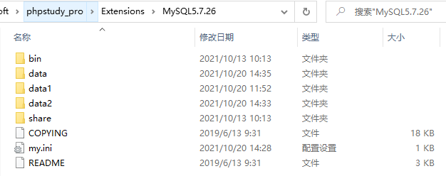 phpmysqlutf8技巧_解决PHP的MySQLu0008的UTF8问题