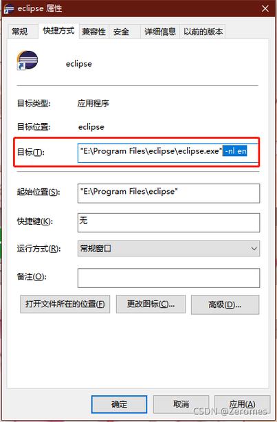 eclipsephp中文技巧_若何实现Eclipse的离线汉化 eclipsephp中文技巧_若何实现Eclipse的离线汉化 SEO优化
