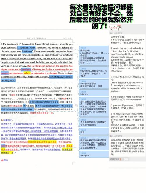 php翻译接口技巧_翻译接口整理