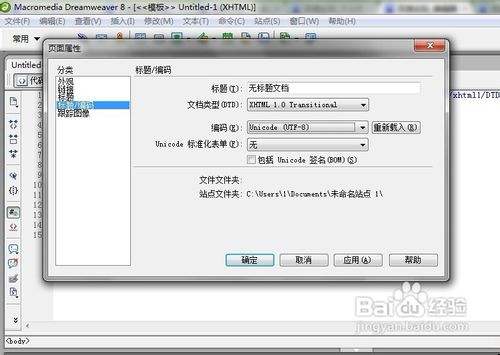 php获取记载技巧_php若何记录搜索引擎爬行记录
