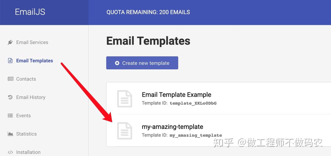 js转换php技巧_仅需 5 步用 JavaScript 直接经由进程前端发送电子邮件