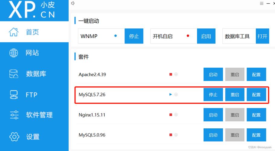 php云破解技巧_Kali如今用云GPU破解口令了