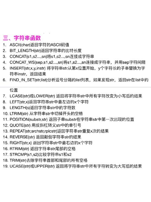 phpfetchassoc技巧_mysqli_fetch_assoc常用的函数汇总