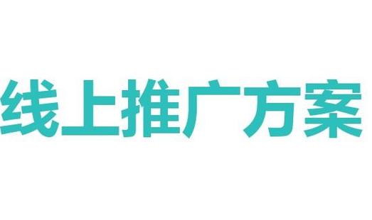 php发帖技巧_官梗直式支持宣告招聘内容以及发帖规范