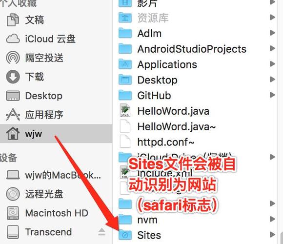 php开辟情况搭建mac技巧_mac系统快速搭建 php 开拓情形