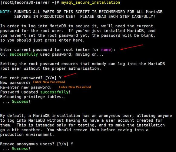 phpmariadb技巧_若安在Fedora30Server上安装LEMPLinuxNginxMariaDBPHP