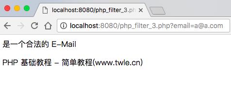 php过滤数字技巧_PHP高级过滤器 提升数据过滤和验证的能力