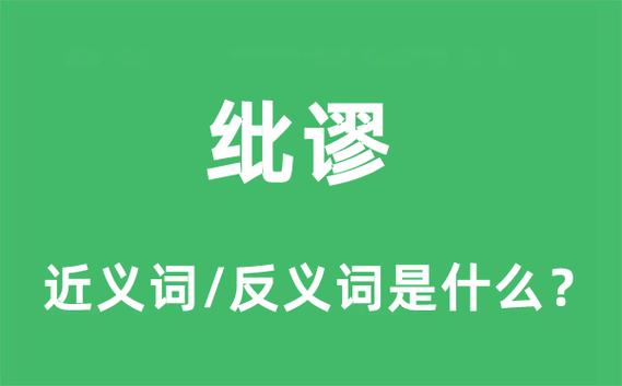 php时光纰谬技巧_php date函数时间纰谬