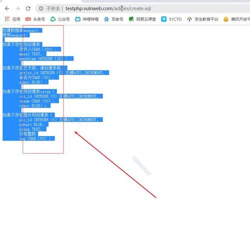 php网站扫描技巧_白帽黑客若何经由进程dirsearch脚本对象扫描和收集网站敏感文件