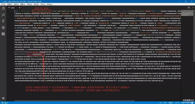 PHP教程下载ins技巧_ITins分享一下某PHP加密文件调试解密过程