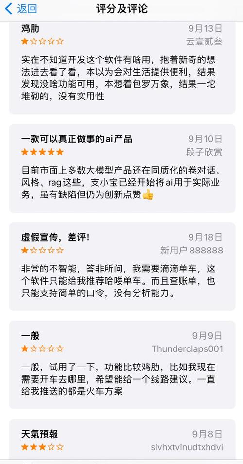 php付出宝付出回调技巧_PHP后台支付的开拓微信支付和支付宝支付