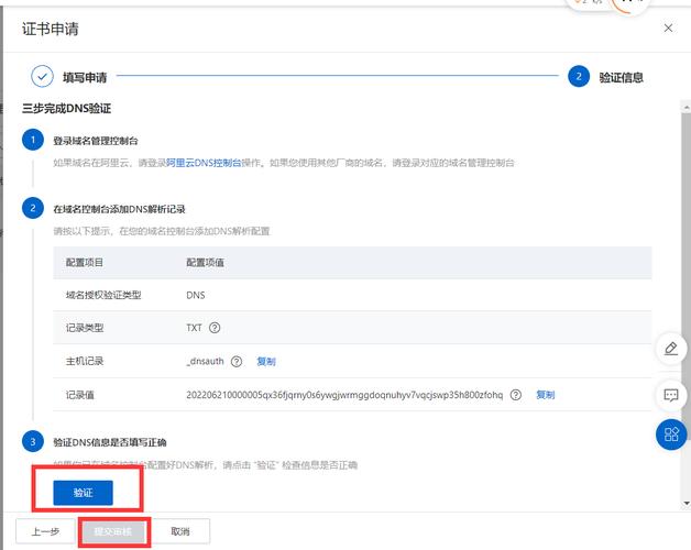 php制止ip拜访技巧_https网站nginx做事器若何禁止直接经由进程IP地址访问