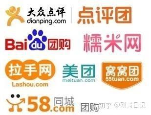 赶集php技巧_北京Java研发面经滴滴美团网易58赶集等