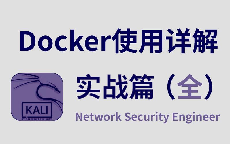 mavenphp技巧_跟我一路学docker十jenkins的运用