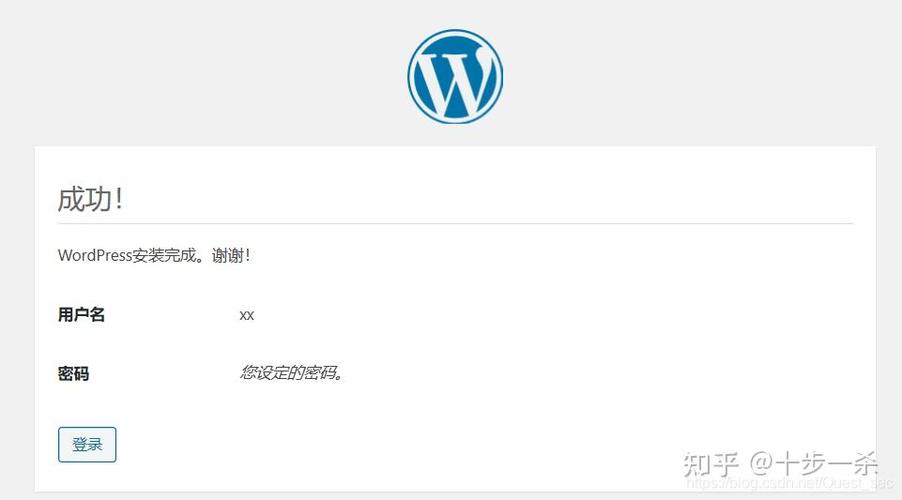 dedecms模板php技巧_若何用phpstudy搭建本地做事并建dedecms网站