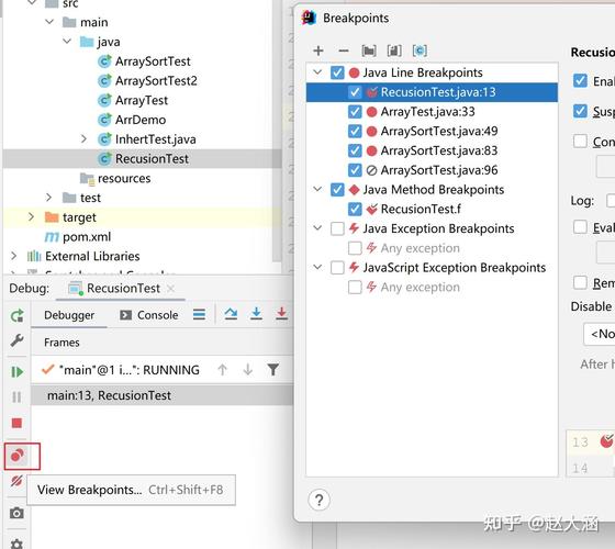 phpdebugeclipse技巧_高效开拓IntelliJ IDEA天天用这些Debug技巧你都知道