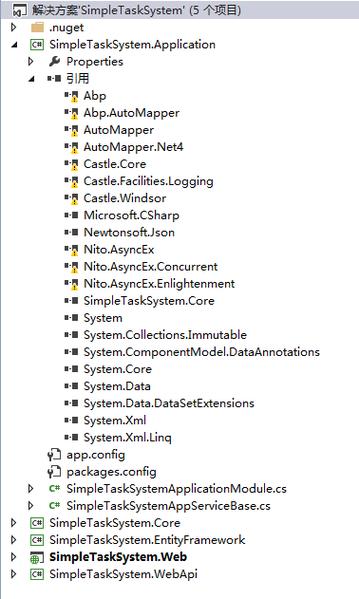 php挪用wcf技巧_AsposeWords for NET运用教程一基本介绍