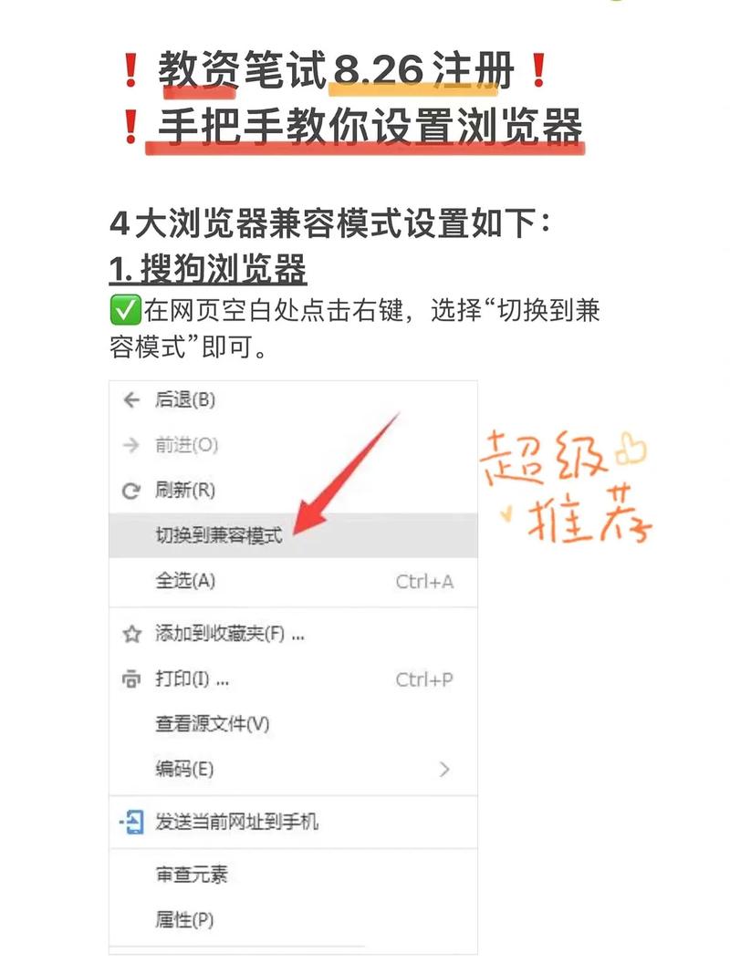 php阅读器兼容技巧_史上最全的浏览器兼容性问题和解决筹划