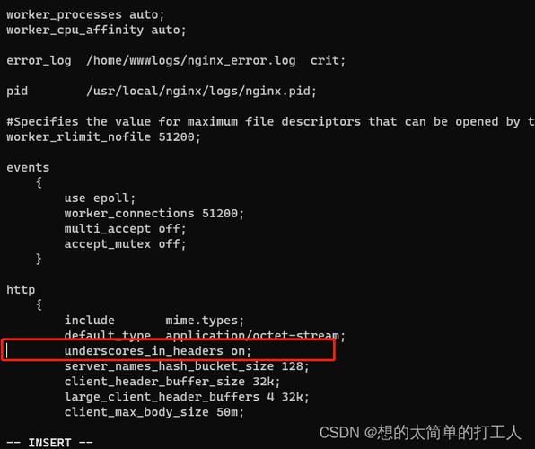 getheaderphp技巧_nginx做转发时带下划线字段的header内容损失