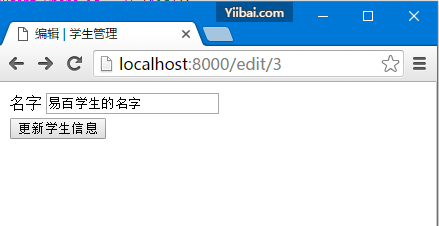 phpwiki开源技巧_BookStack简单免费的开源维基wiki软件PHP laravel cms