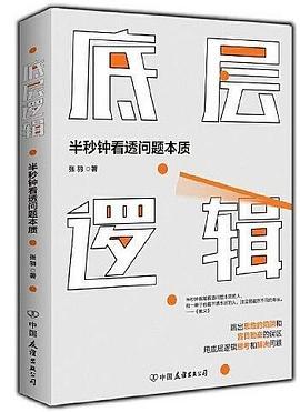epubphp技巧_难溶性药物增溶的底层逻辑弹簧与降低伞